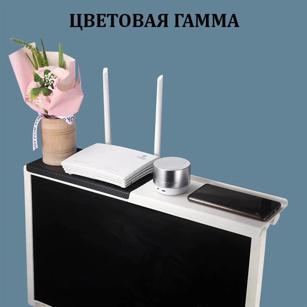 Organizator Casnic Raft Ajustabil TV Monitor - Suport Desktop Router Depozitare (Varianta 2)